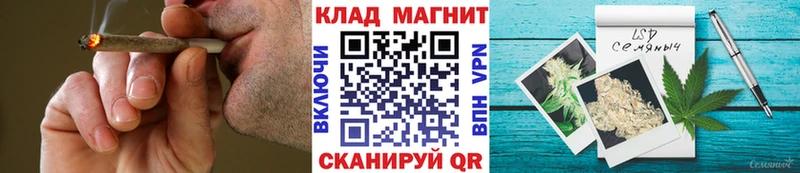 Наркошоп купить Канабис  АМФ  A-PVP  МЕФ  Кокаин  Полярный