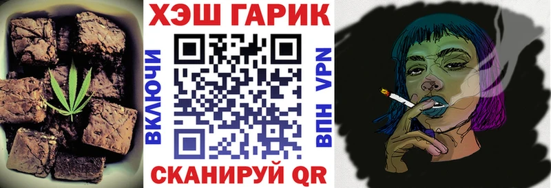 Купить  Полярный  Cannafood конопля 