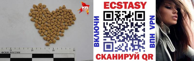 Купить Полярный Ecstasy louis Vuitton