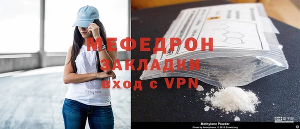 кокаин колумбия Ельня