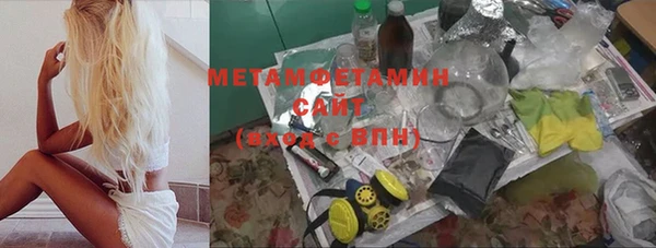 гидропоника Елизово