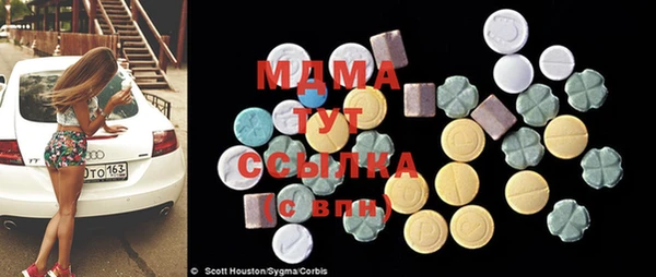 дурь Елабуга