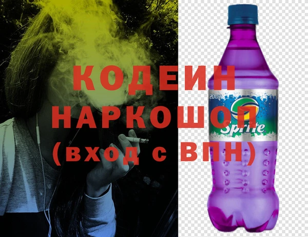 гидропоника Елизово