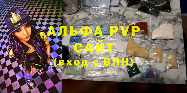 хмурый Заводоуковск