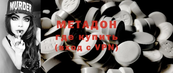 кокаин колумбия Ельня