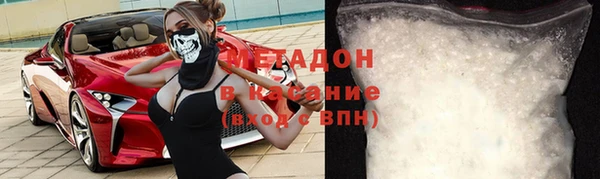 кокаин колумбия Ельня