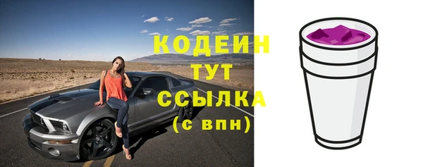соль курить ск Дмитровск