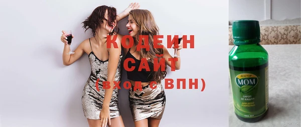 гидропоника Елизово