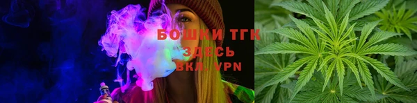 кокаин колумбия Ельня