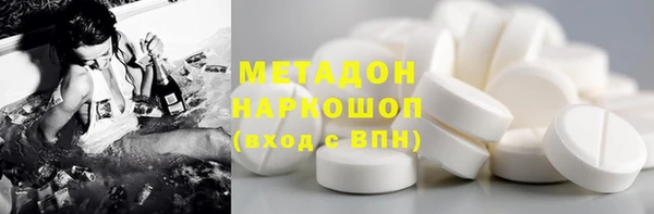 а пвп мука Заволжье