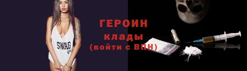 альфа пвп Заволжск