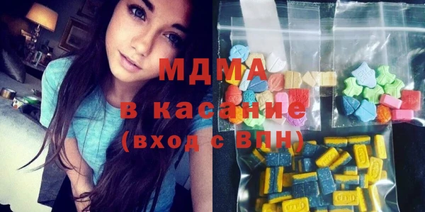 дурь Елабуга