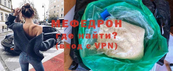 соль курить ск Дмитровск