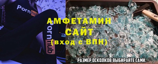 кокаин колумбия Ельня