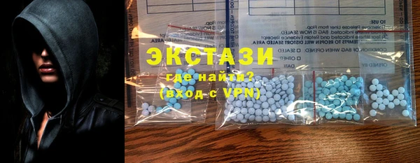 дурь Елабуга