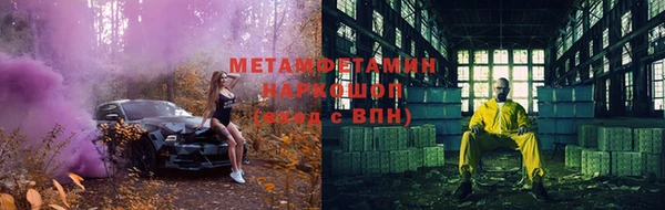 дурь Елабуга