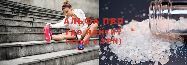 кокаин колумбия Ельня