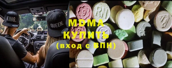 а пвп мука Заволжье