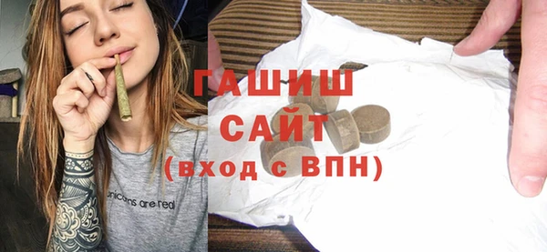 хмурый Заводоуковск