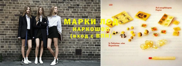 кокаин колумбия Ельня