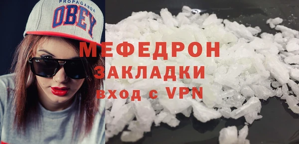 гидропоника Елизово