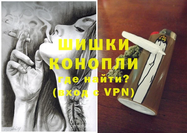 кокаин колумбия Ельня