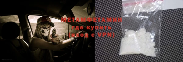 мяу мяу мука Дмитров