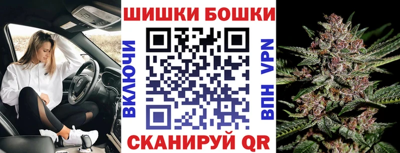 Конопля Ganja Полярный